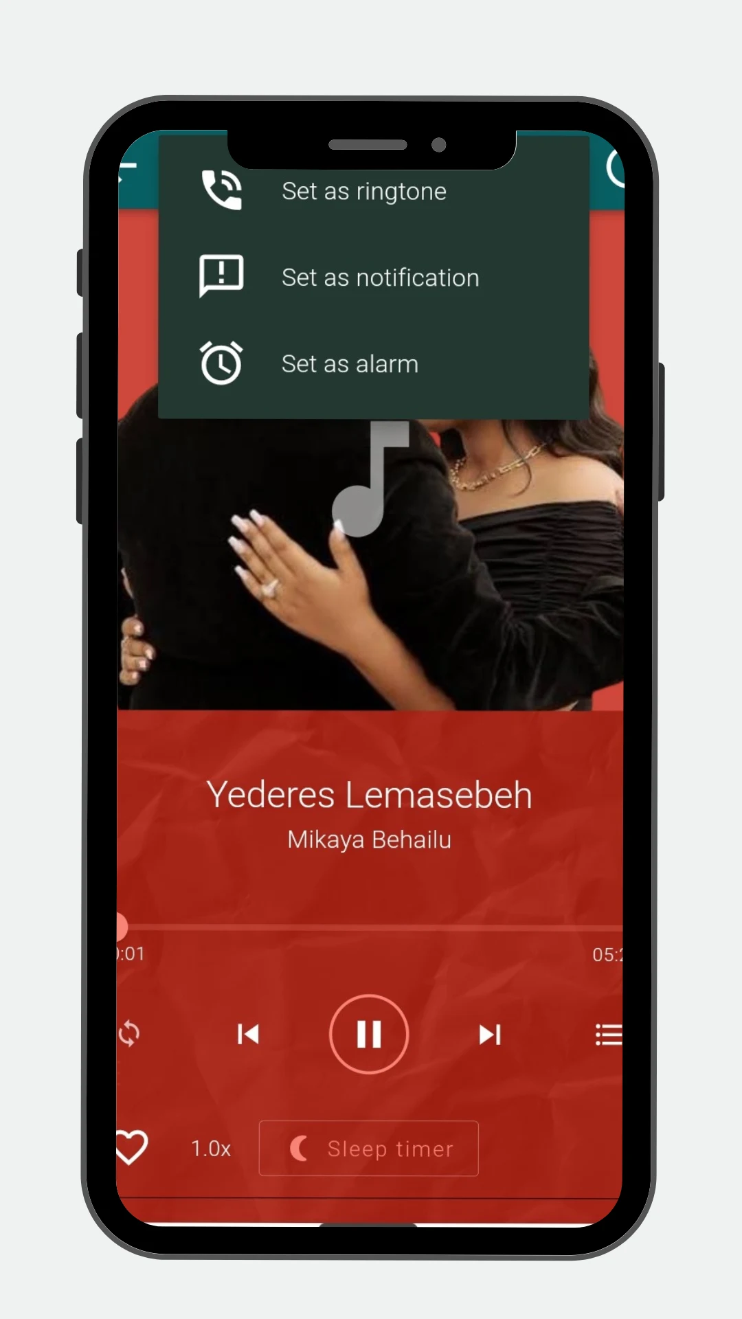 Ethiopian Love Songs App screenshot